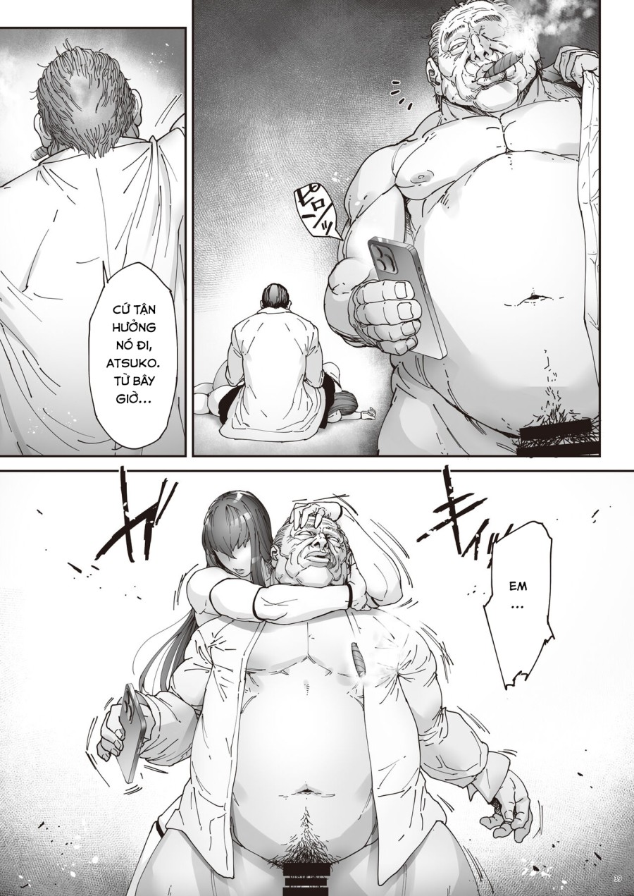 Nyuujoku no Ori ~Hitozuma Sousakan Atsuko 