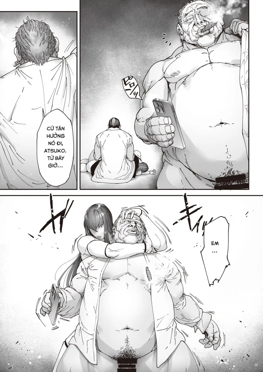 Nyuujoku no Ori ~Hitozuma Sousakan Atsuko 