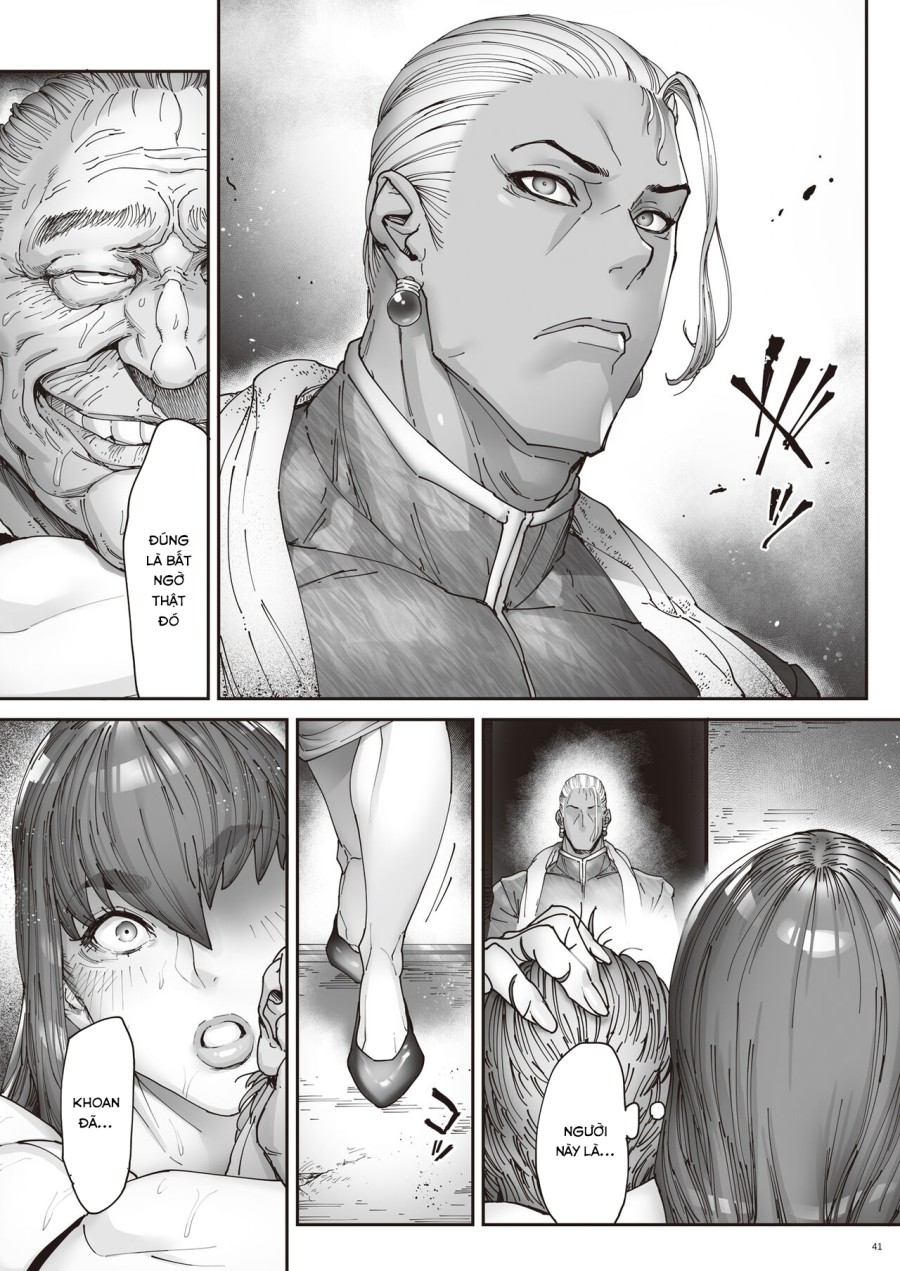 Nyuujoku no Ori ~Hitozuma Sousakan Atsuko 