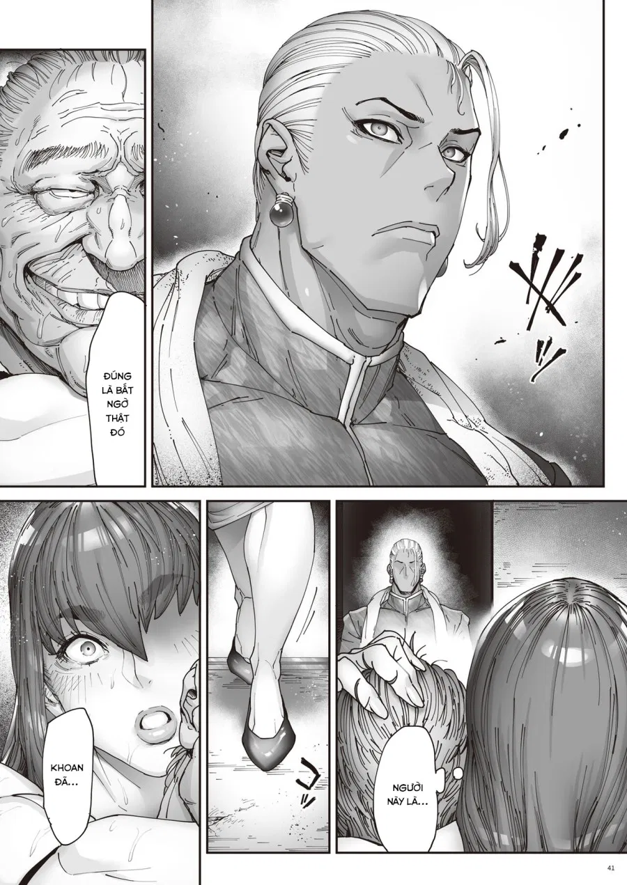Nyuujoku no Ori ~Hitozuma Sousakan Atsuko 
