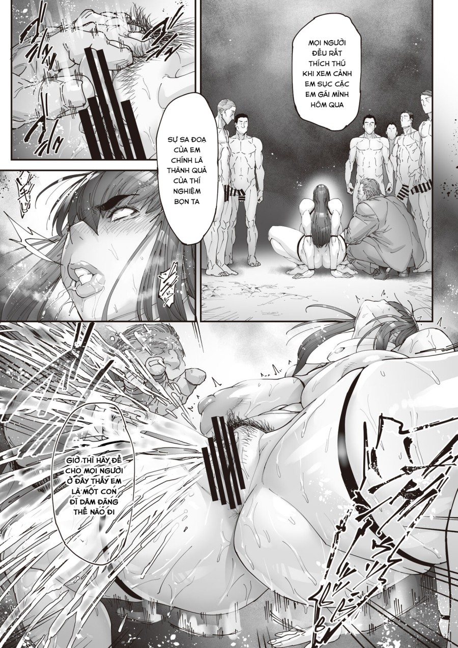Nyuujoku no Ori ~Hitozuma Sousakan Atsuko 