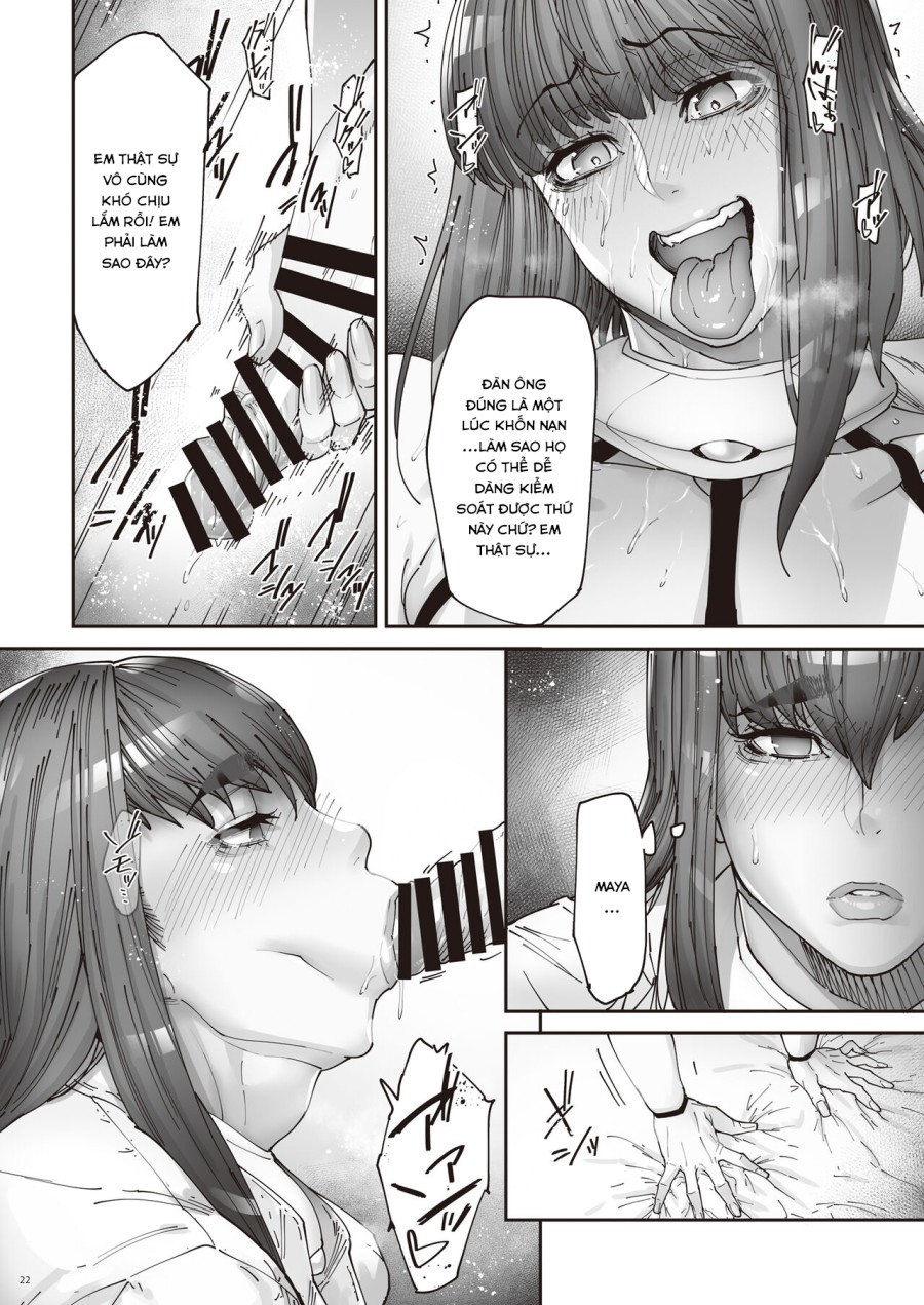 Nyuujoku no Ori ~Hitozuma Sousakan Atsuko 