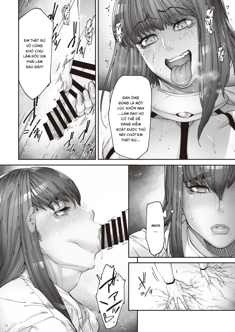 Nyuujoku no Ori ~Hitozuma Sousakan Atsuko 