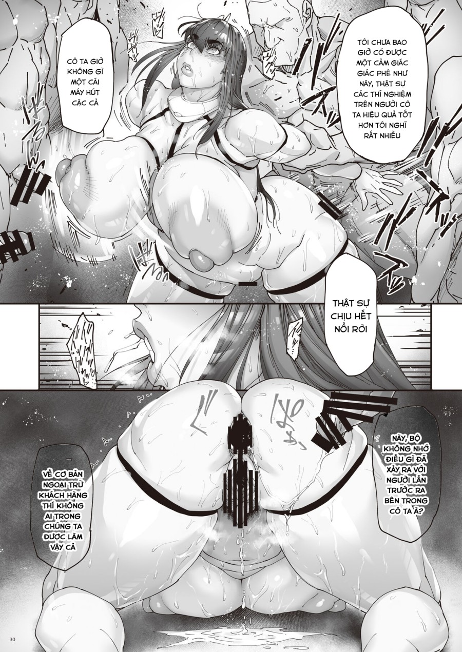 Nyuujoku no Ori ~Hitozuma Sousakan Atsuko 