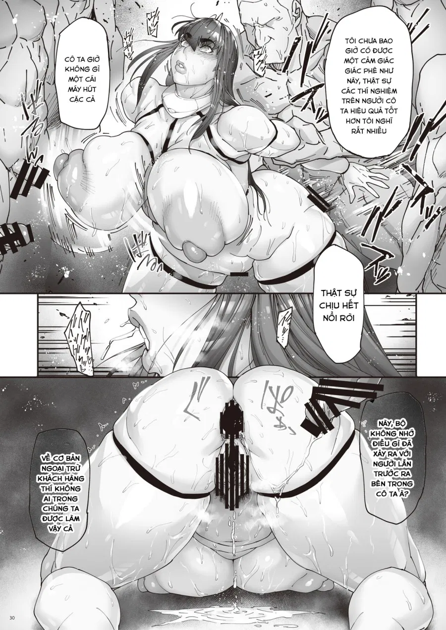 Nyuujoku no Ori ~Hitozuma Sousakan Atsuko 