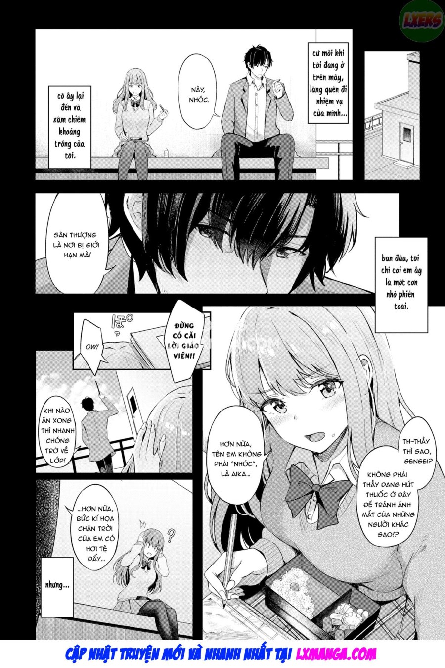 Koi no Kakikata 