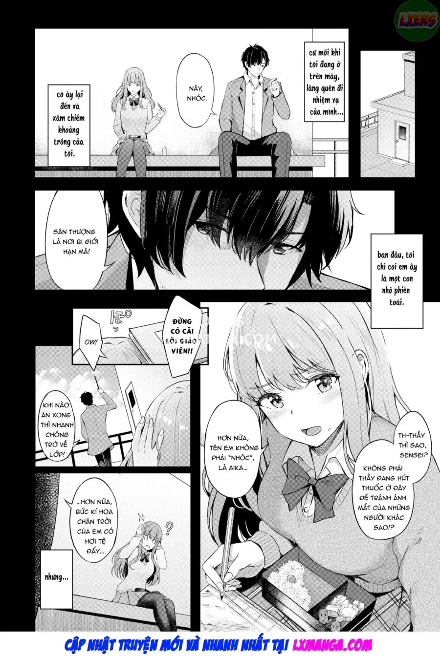 Koi no Kakikata 