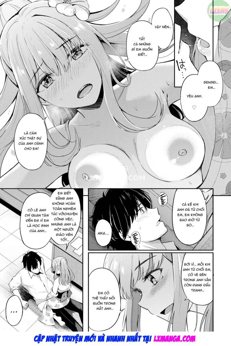 Koi no Kakikata 