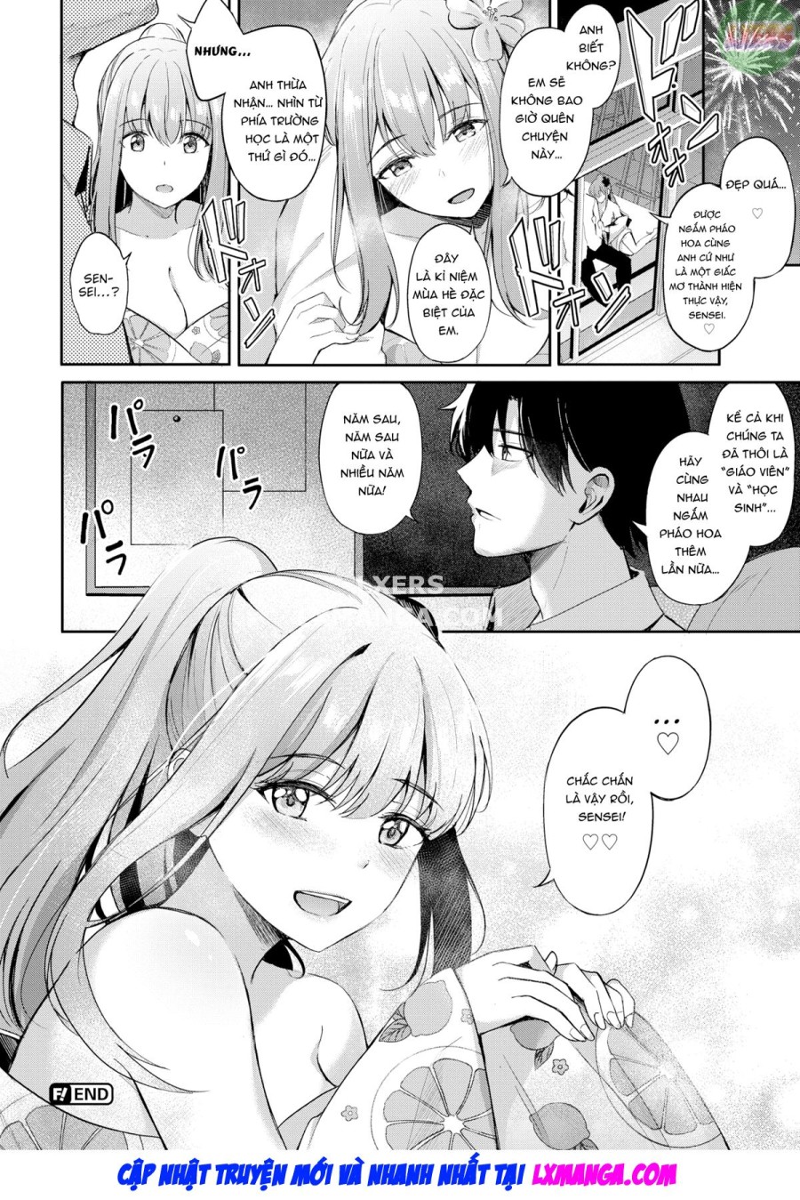Koi no Kakikata 