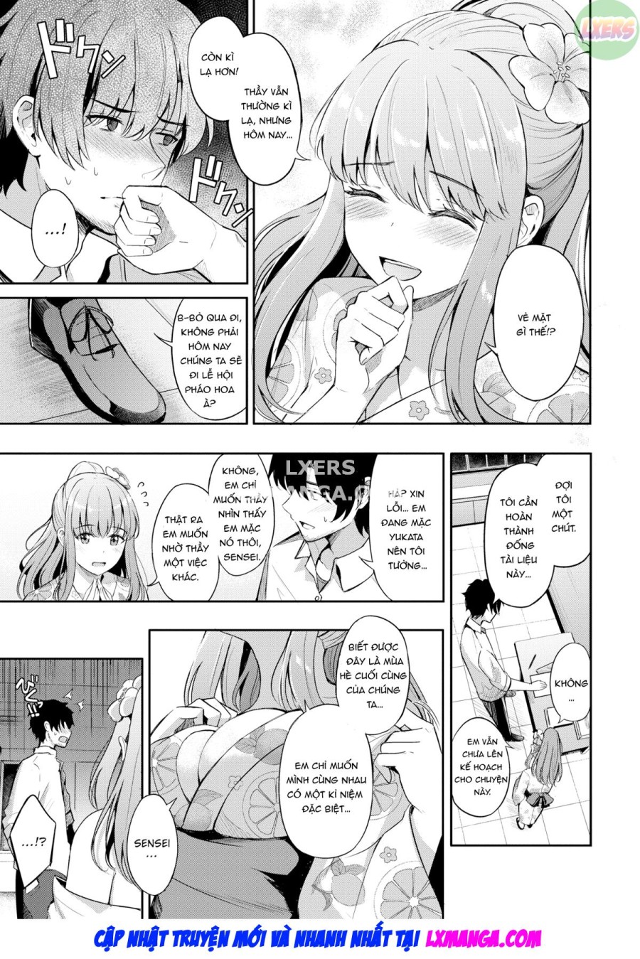 Koi no Kakikata 