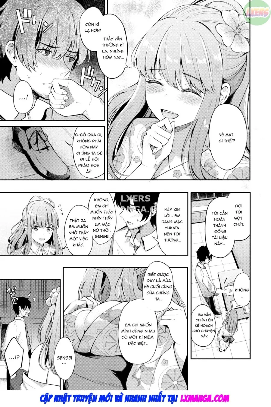 Koi no Kakikata 