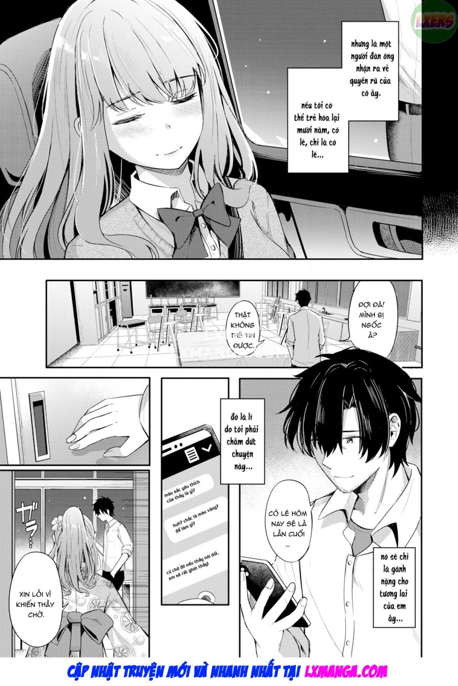 Koi no Kakikata 