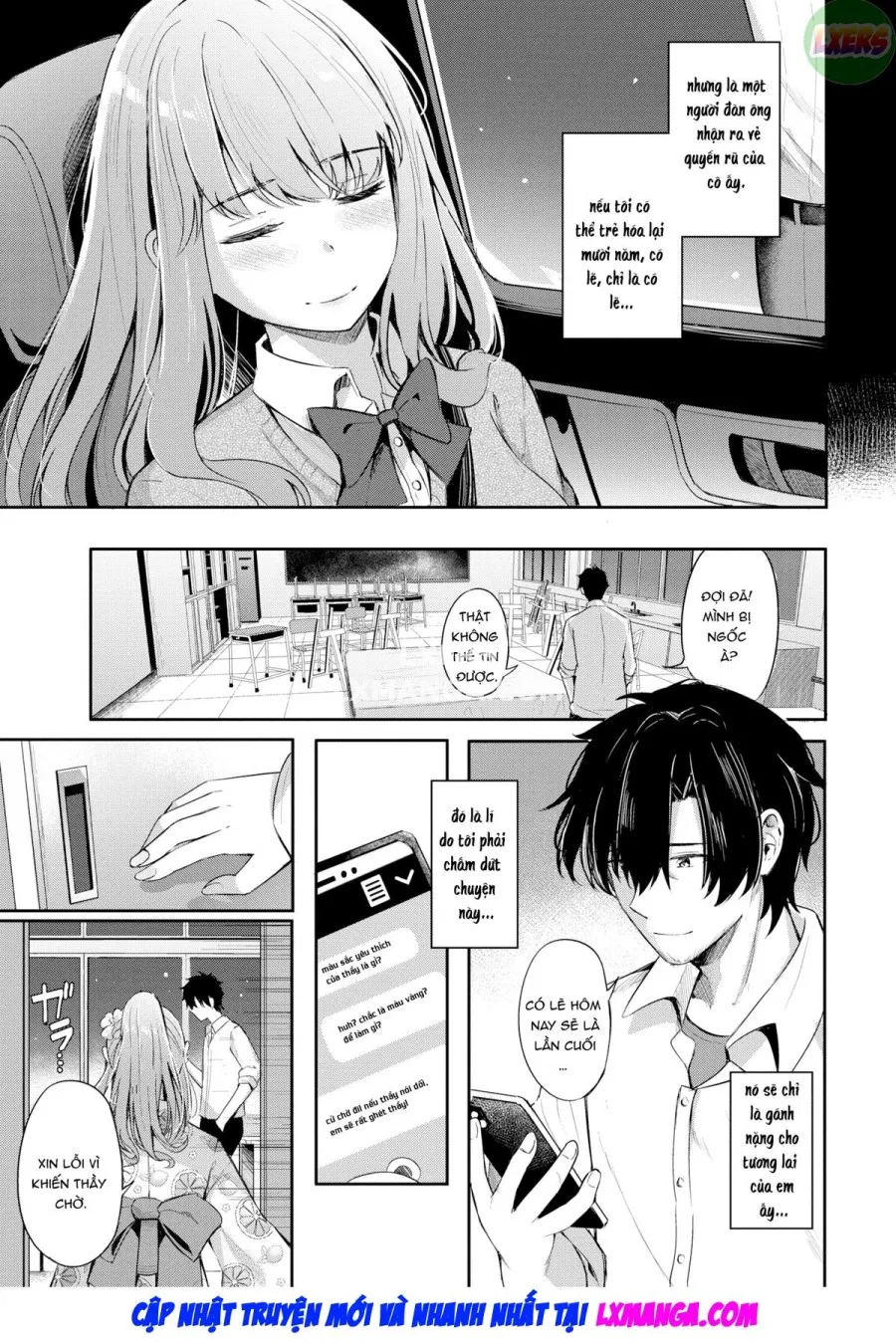 Koi no Kakikata 