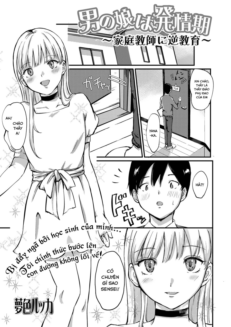 Katei Kyoushi ni Gyaku Kyouiku 