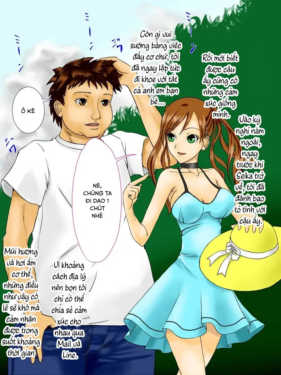 Hanakutashi owari ~Kareshi no Sofu ni Tegome ni Sareta Watashi~ 