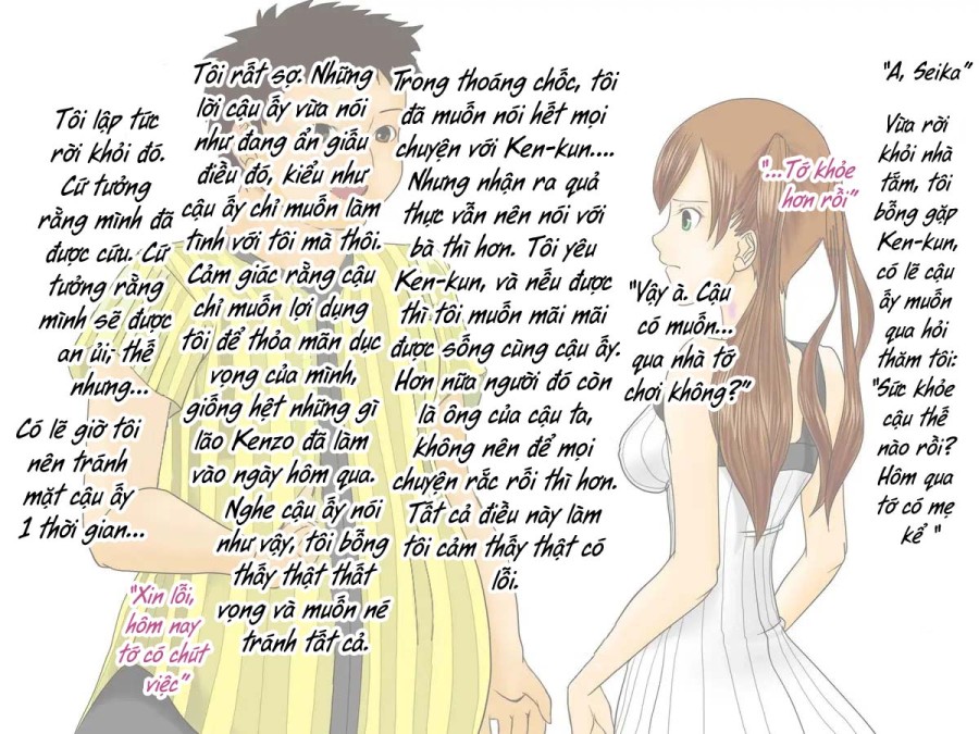 Hanakutashi owari ~Kareshi no Sofu ni Tegome ni Sareta Watashi~ 