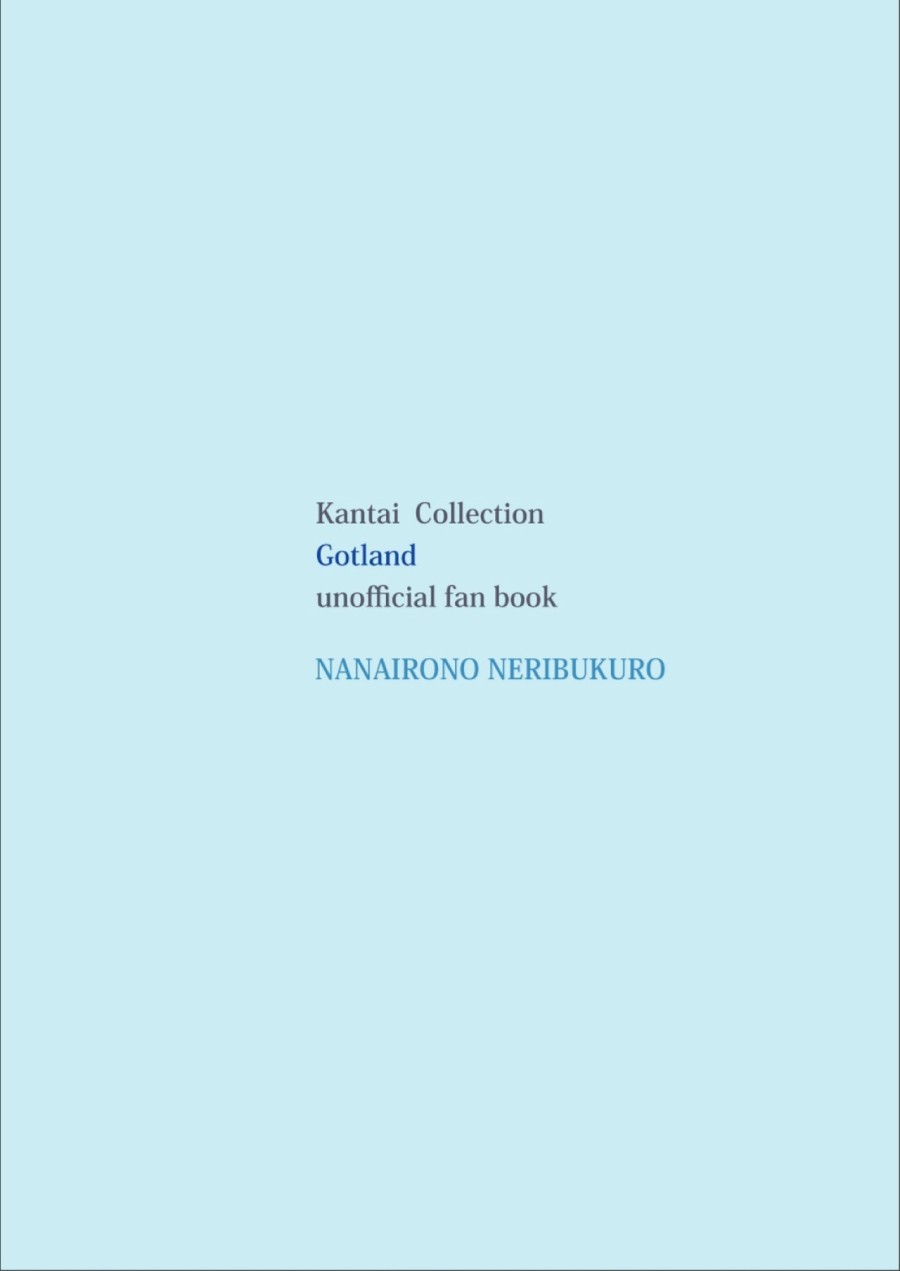 Shigoto Owari no Got-chan Kantai Collection -KanColle-) 