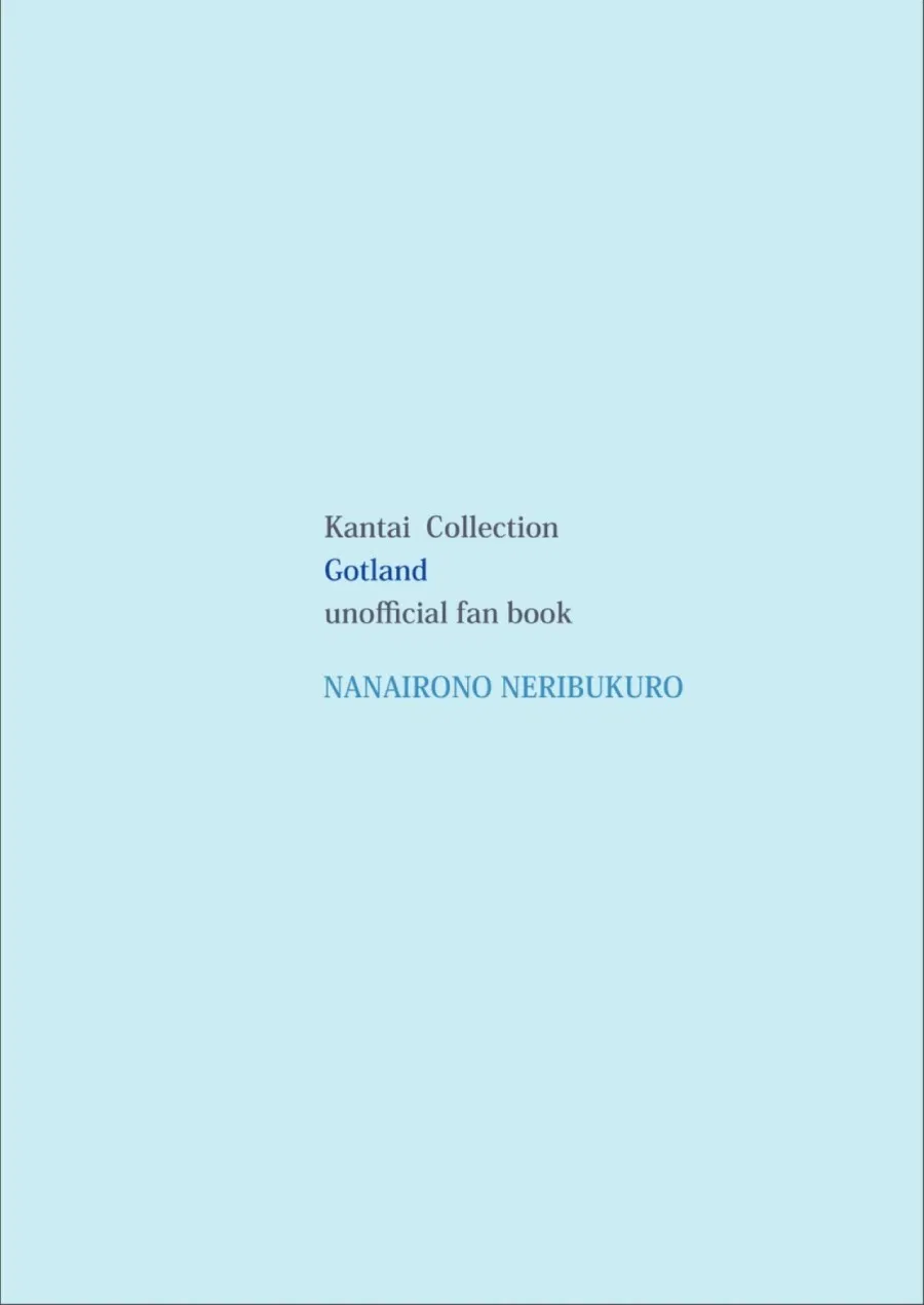 Shigoto Owari no Got-chan Kantai Collection -KanColle-) 