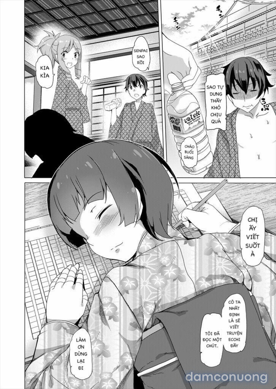 Murasame senpai manga (Eromanga Sensei) [ムラマサ先輩漫画] 