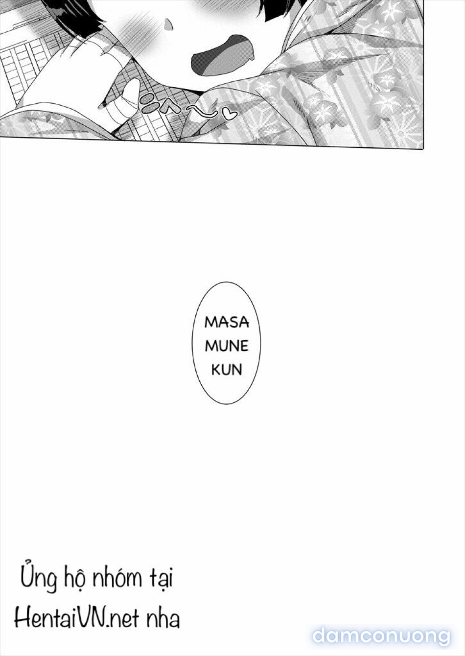 Murasame senpai manga (Eromanga Sensei) [ムラマサ先輩漫画] 