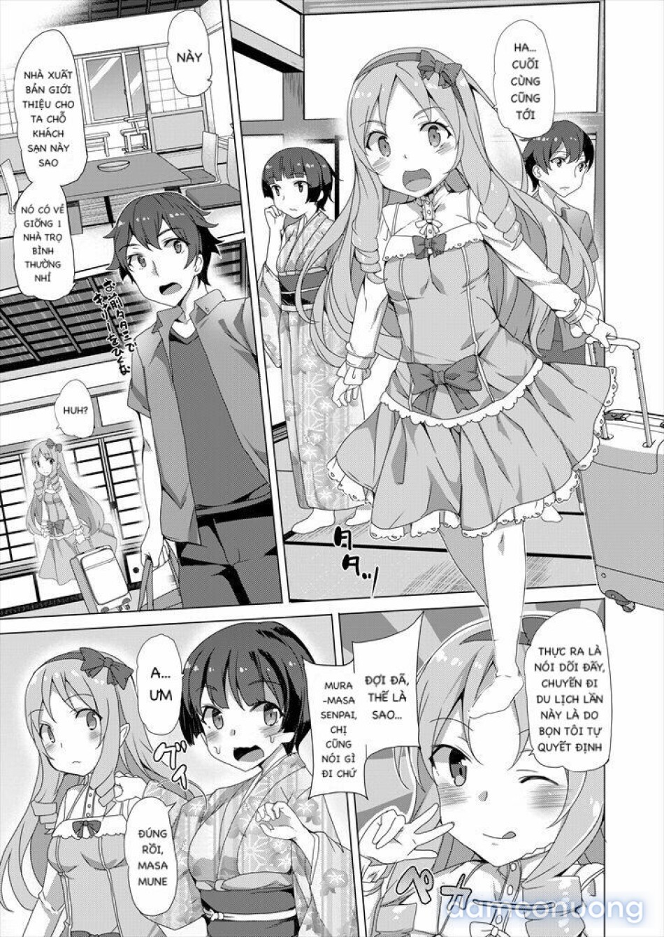 Murasame senpai manga (Eromanga Sensei) [ムラマサ先輩漫画] 