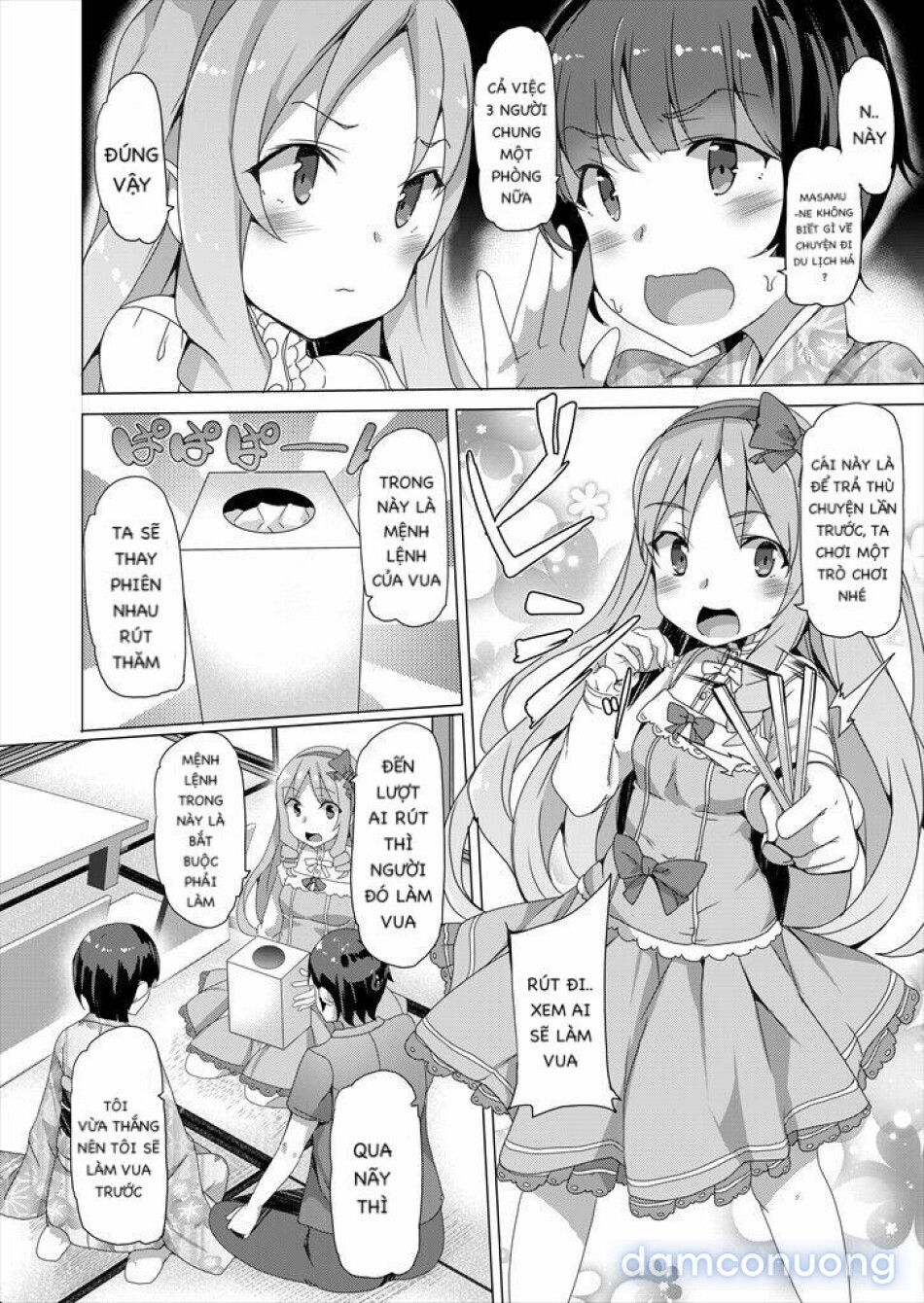 Murasame senpai manga (Eromanga Sensei) [ムラマサ先輩漫画] 