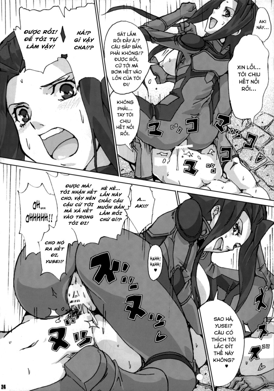 Sukisuki Carly Sukisuki Aki-san W ~Cyclone to Metal(Ka-Mahou Hansha Soukou) 