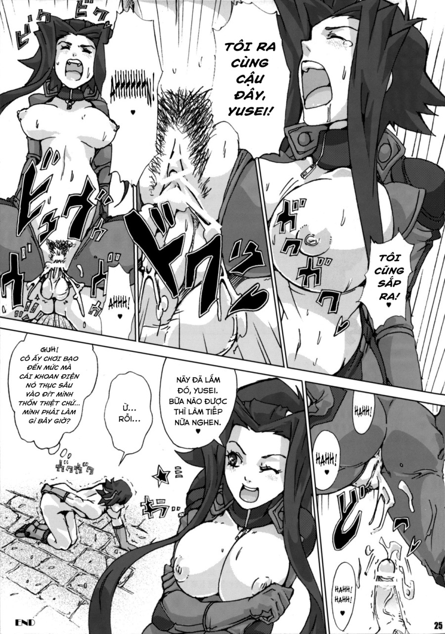 Sukisuki Carly Sukisuki Aki-san W ~Cyclone to Metal(Ka-Mahou Hansha Soukou) 