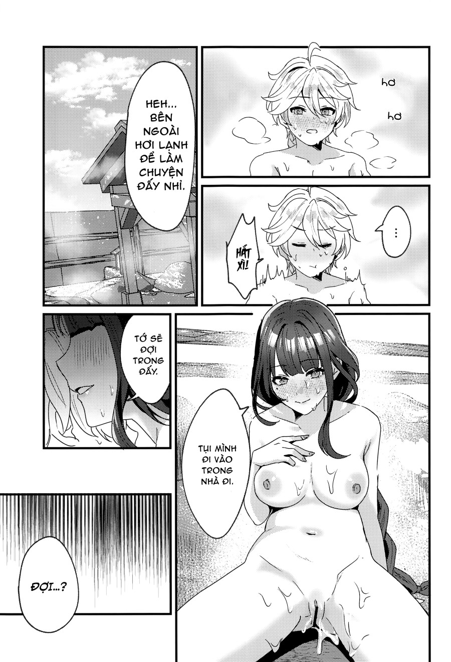 Kì nghỉ tại suối nước nóng Inazuma 
