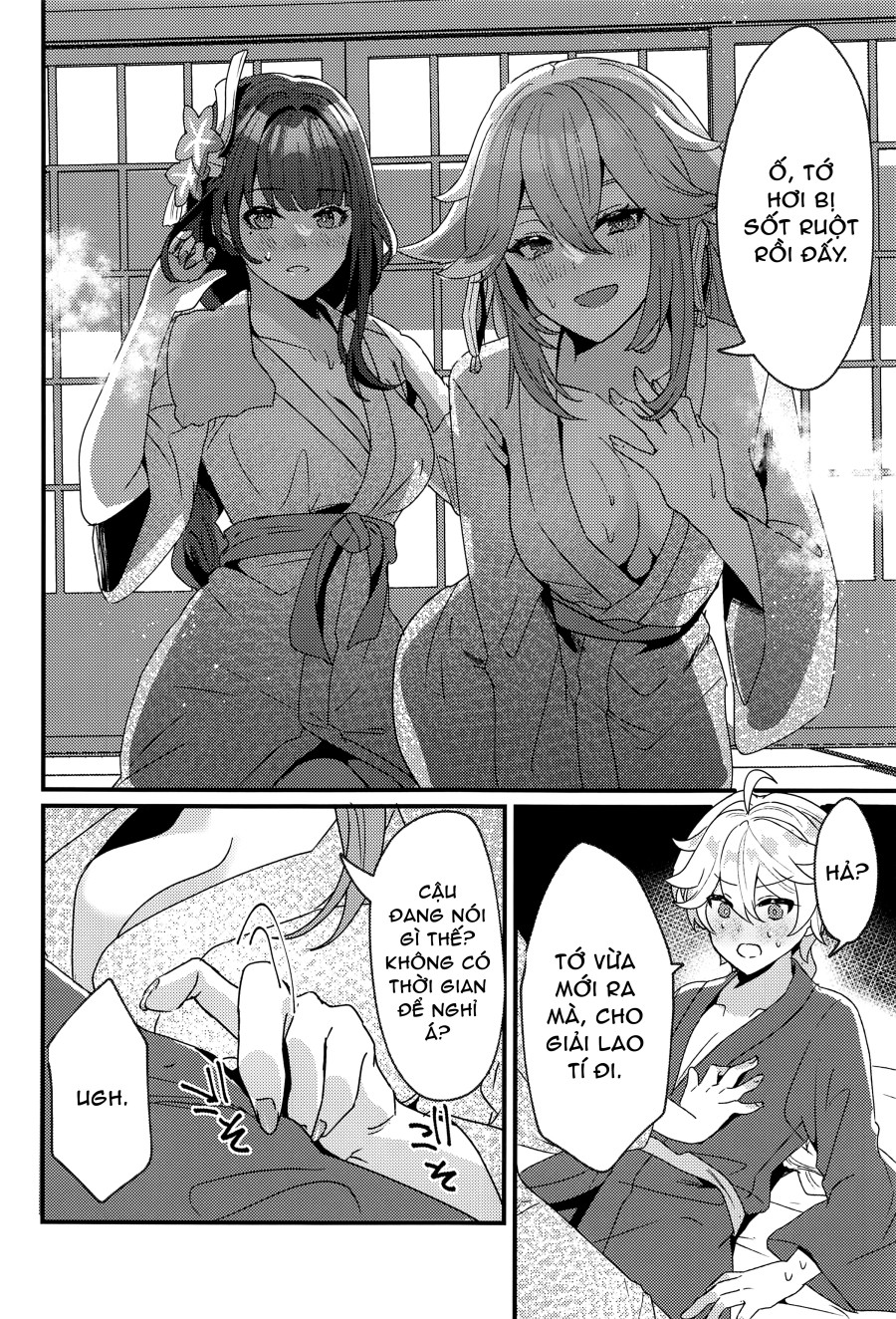 Kì nghỉ tại suối nước nóng Inazuma 