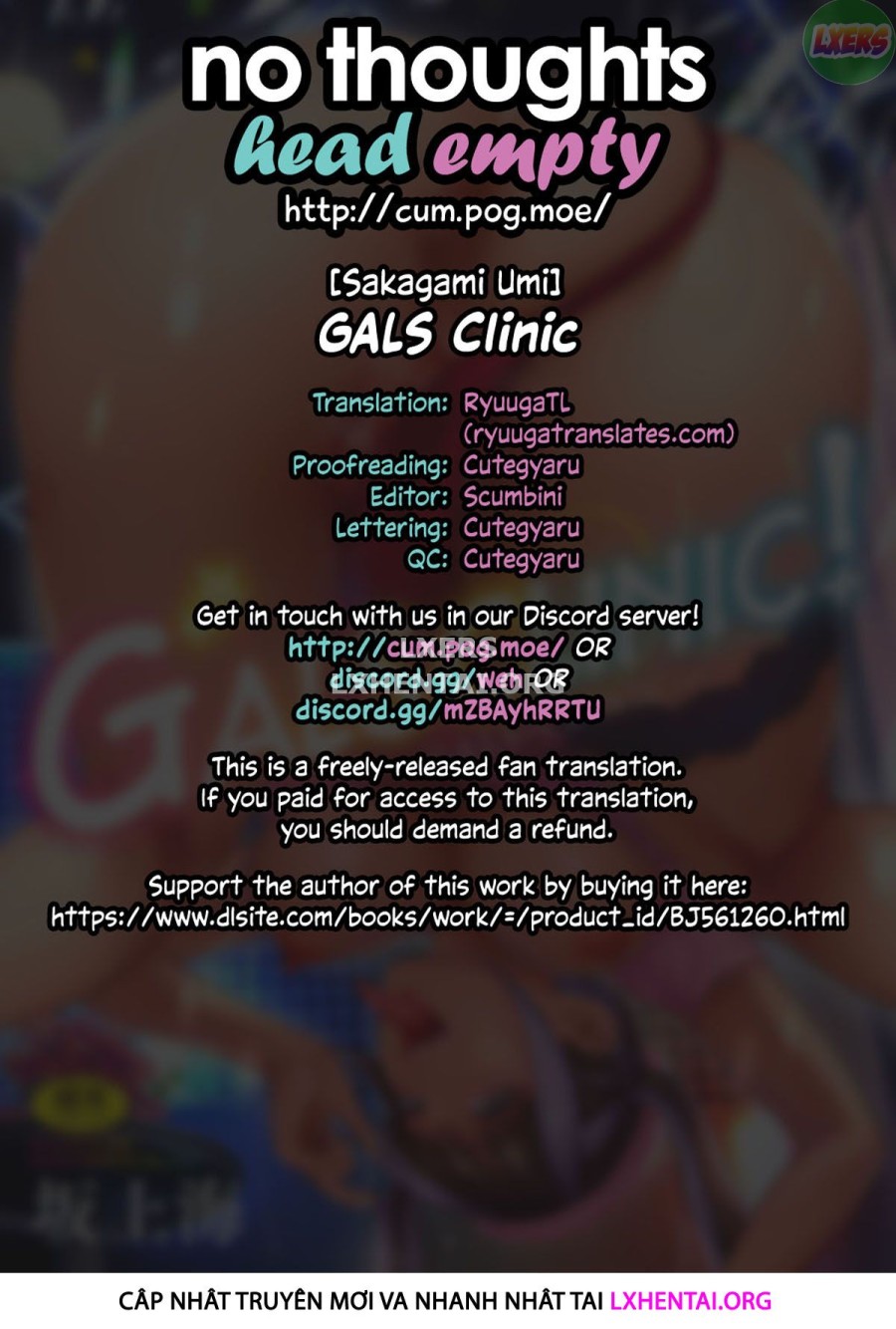 GalCli! 