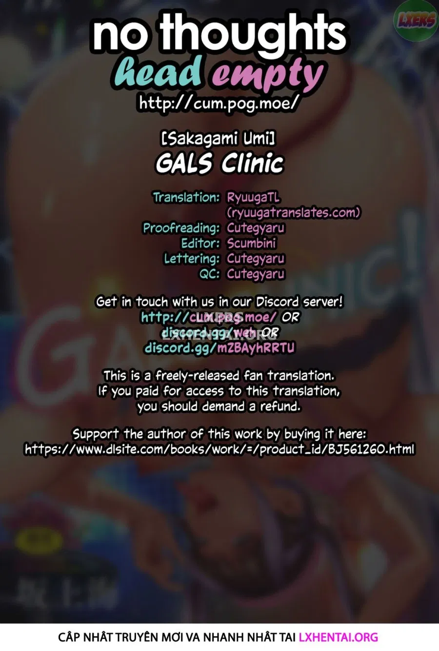 GalCli! 