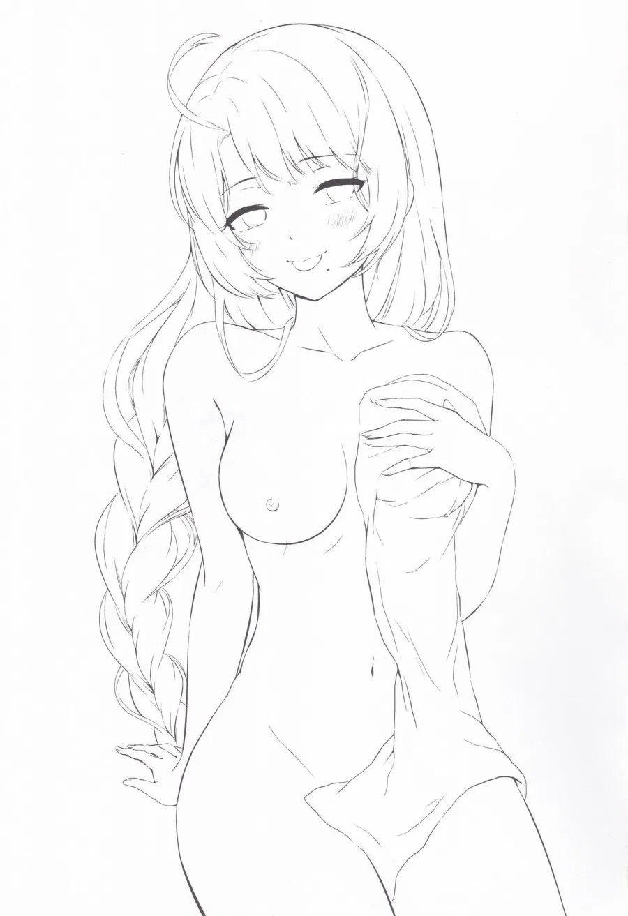 Yuugumo to Futarikiri no Rotenburo (Kantai Collection -KanColle-) 