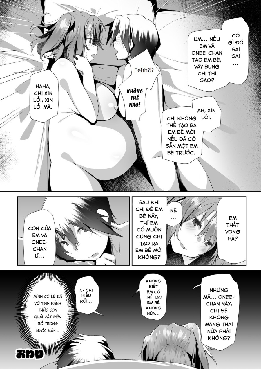 Pregnant JK Preys on Shota that Sat in Priority Seating 