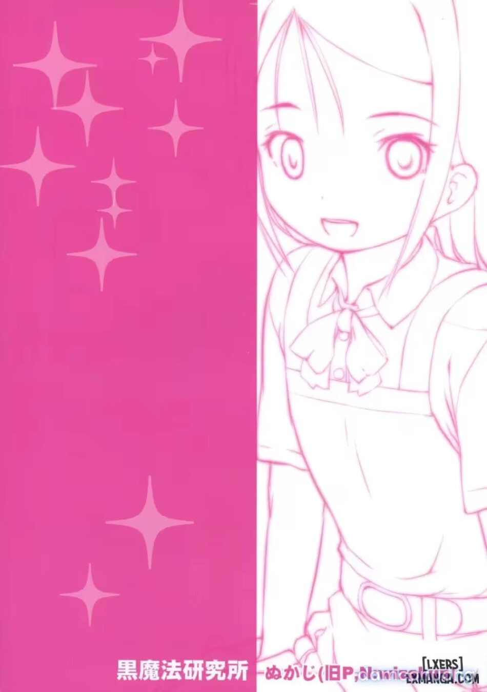 SheStar! Imouto Ga Kawaikatta Node Karada O Notto Tte Jii Shitemita Kekka (Charlotte) [SheStar! Imouto ga Kawaikatta node Karada o Notto tte Jii shitemita Kekka] 