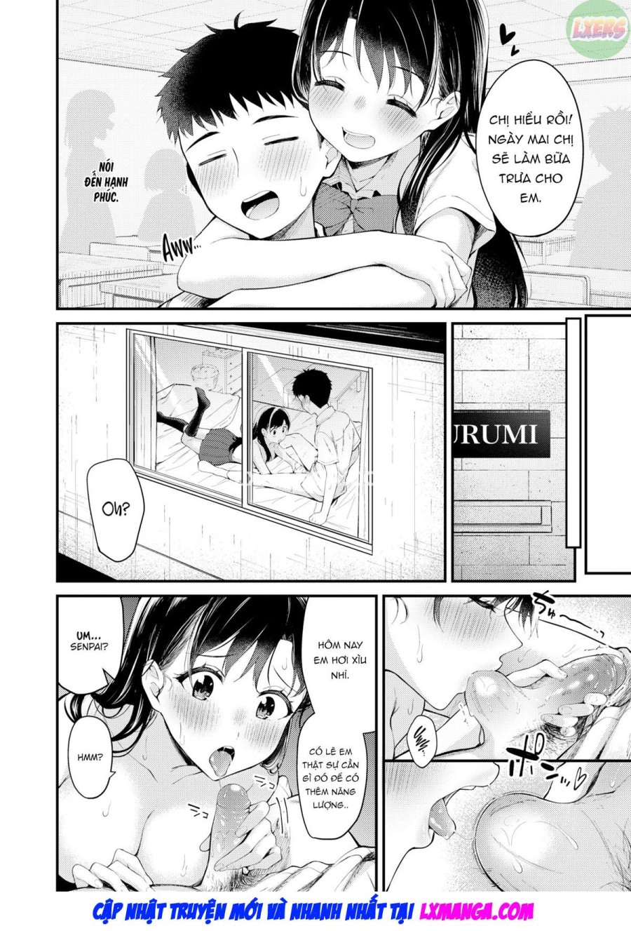 Senpai no Sukinamono 