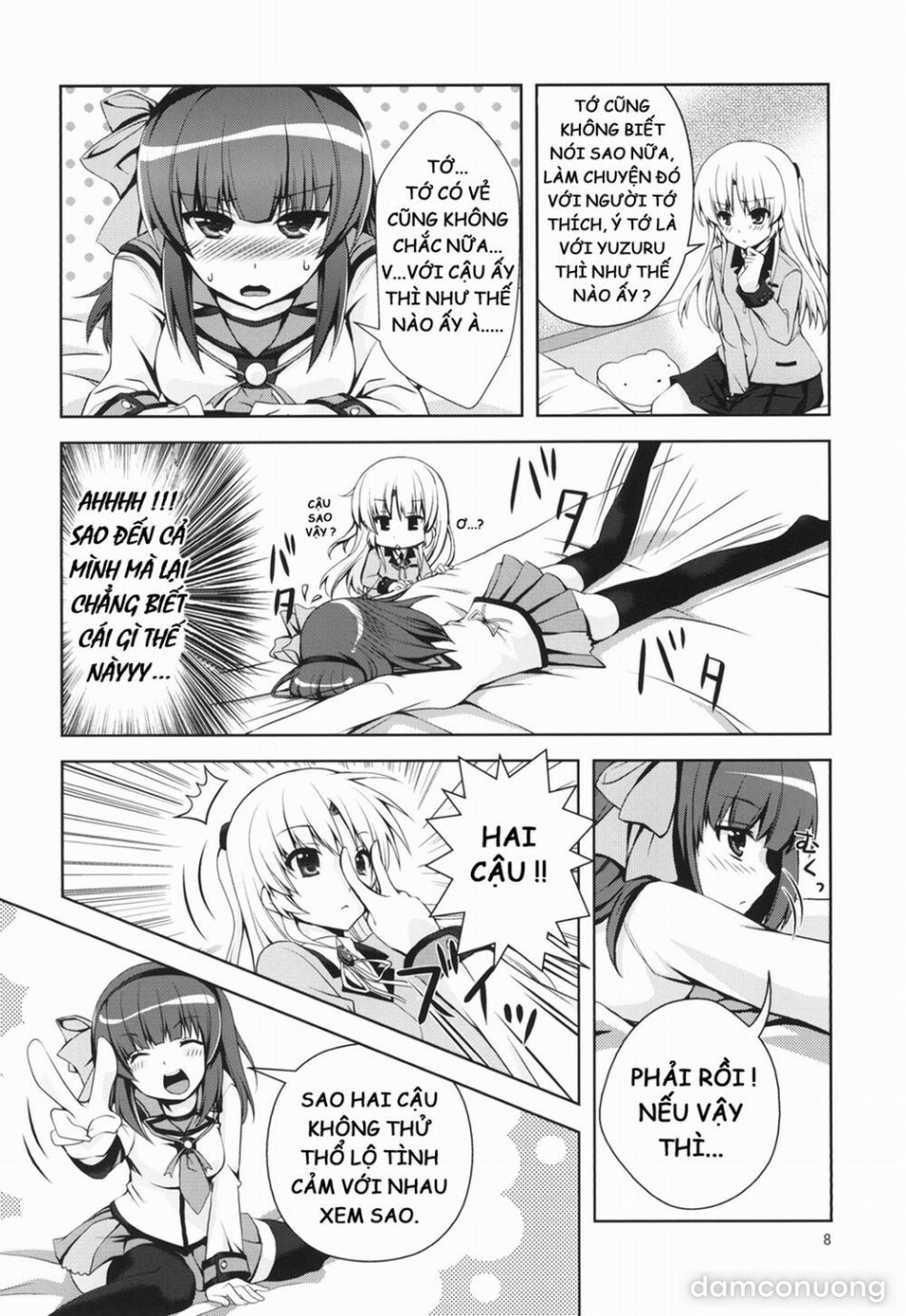 Chiến Dịch Tình Yêu (Angel Beats) [Love Operation (Angel Beats!); ラブオペ (Angel Beats!)] 