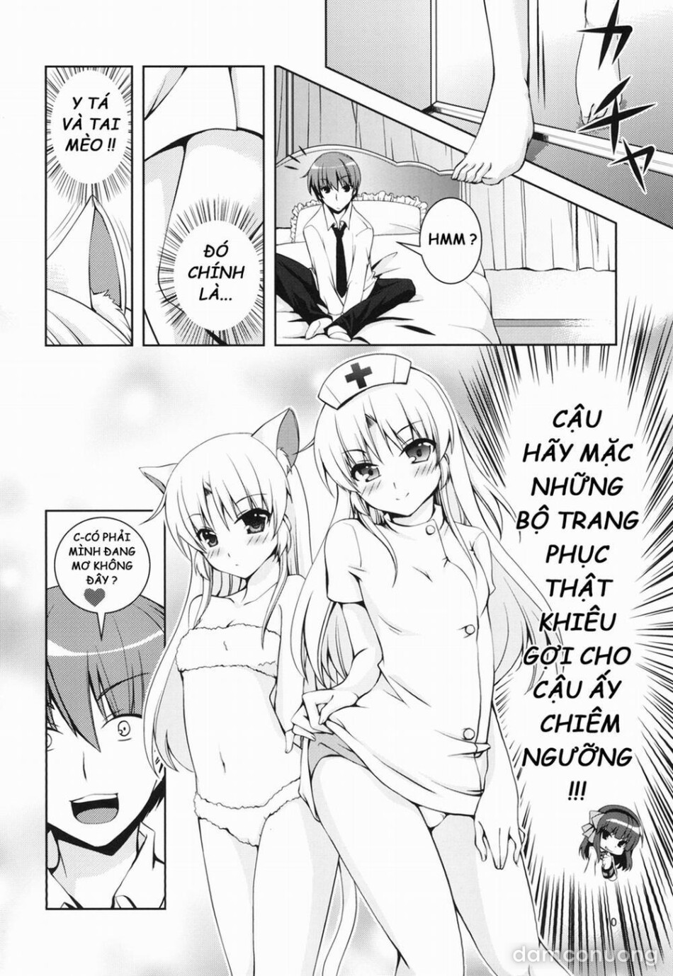 Chiến Dịch Tình Yêu (Angel Beats) [Love Operation (Angel Beats!); ラブオペ (Angel Beats!)] 
