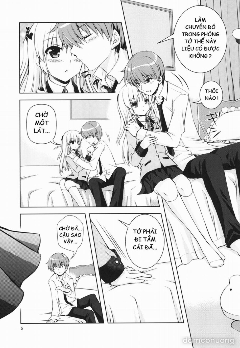 Chiến Dịch Tình Yêu (Angel Beats) [Love Operation (Angel Beats!); ラブオペ (Angel Beats!)] 