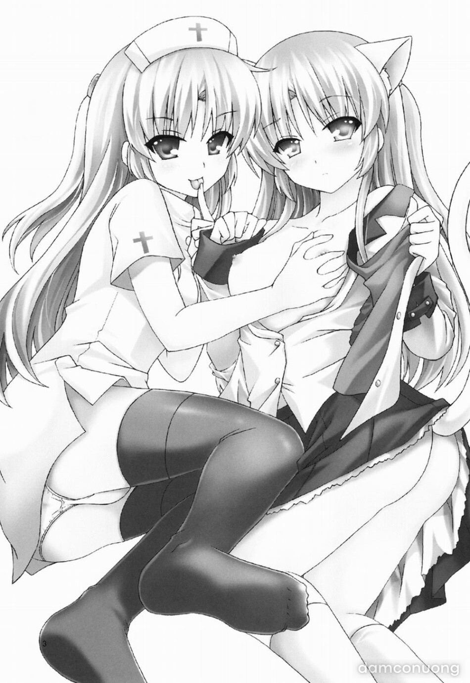 Chiến Dịch Tình Yêu (Angel Beats) [Love Operation (Angel Beats!); ラブオペ (Angel Beats!)] 