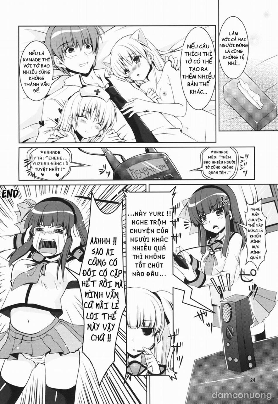Chiến Dịch Tình Yêu (Angel Beats) [Love Operation (Angel Beats!); ラブオペ (Angel Beats!)] 
