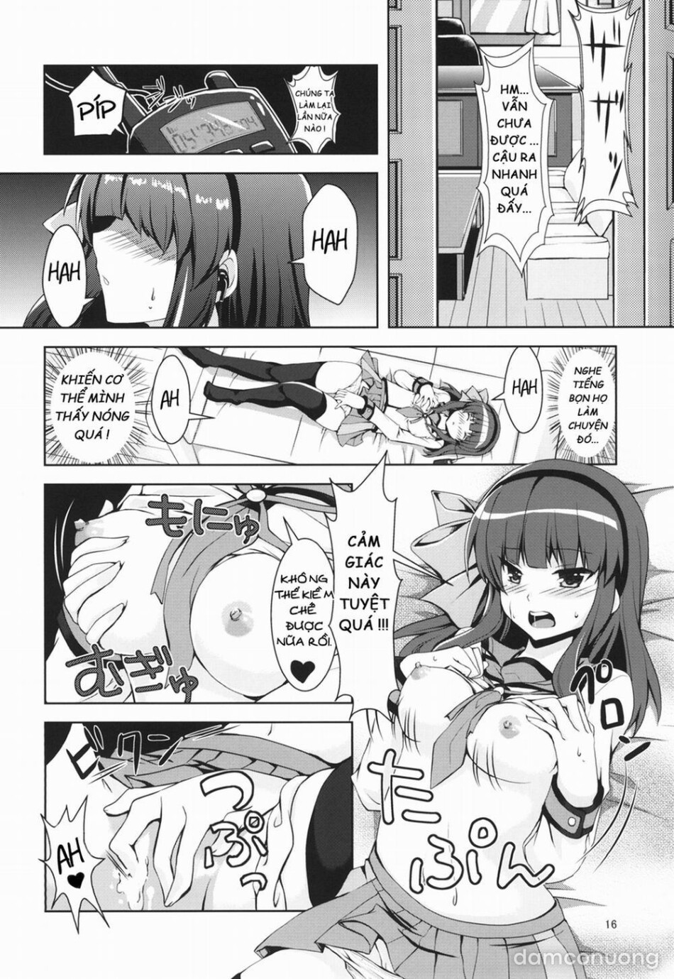 Chiến Dịch Tình Yêu (Angel Beats) [Love Operation (Angel Beats!); ラブオペ (Angel Beats!)] 