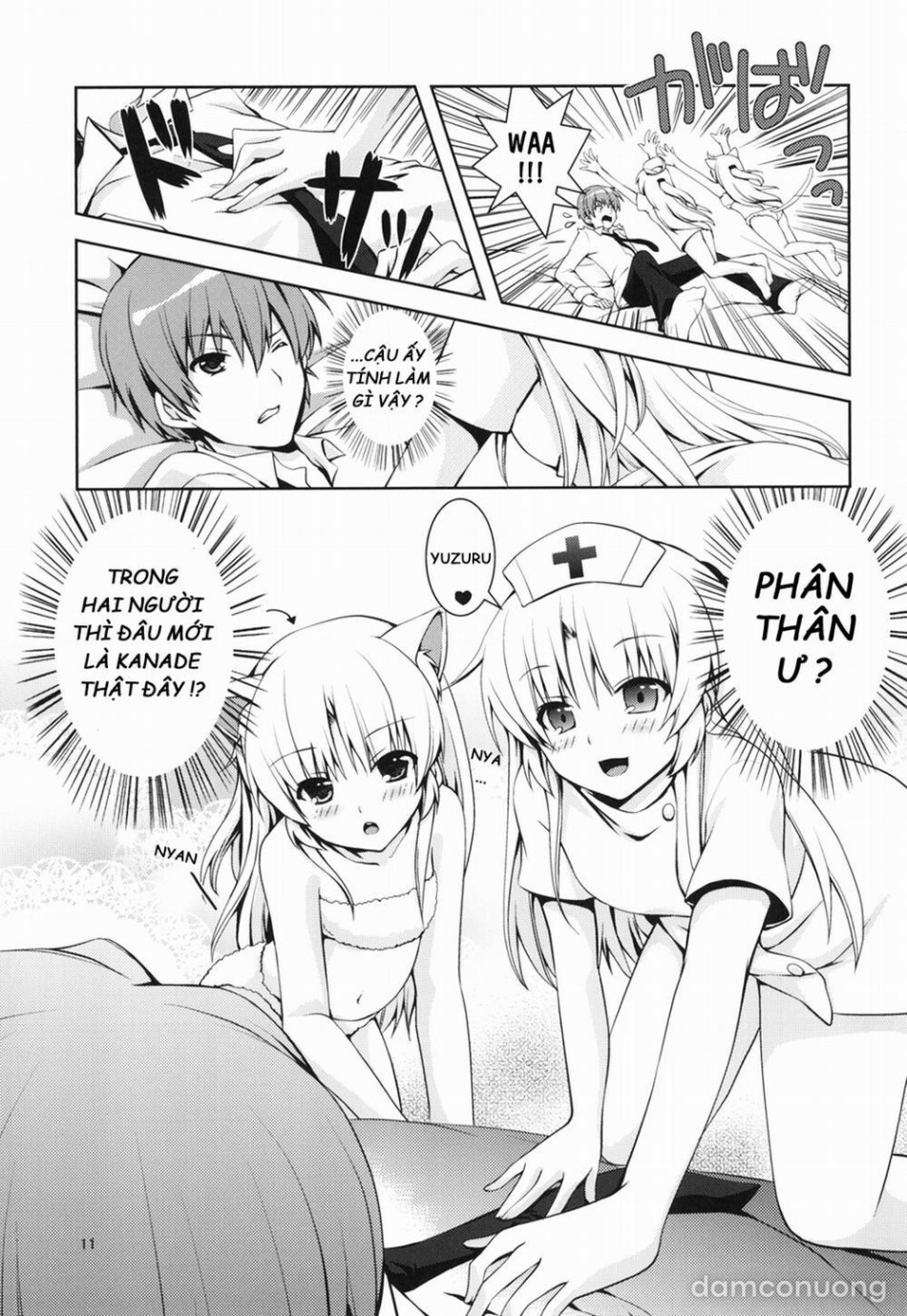 Chiến Dịch Tình Yêu (Angel Beats) [Love Operation (Angel Beats!); ラブオペ (Angel Beats!)] 