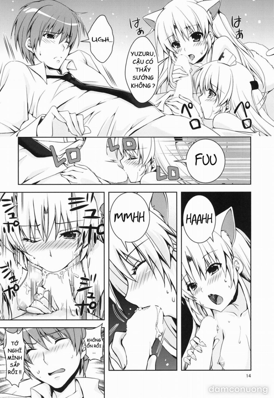 Chiến Dịch Tình Yêu (Angel Beats) [Love Operation (Angel Beats!); ラブオペ (Angel Beats!)] 