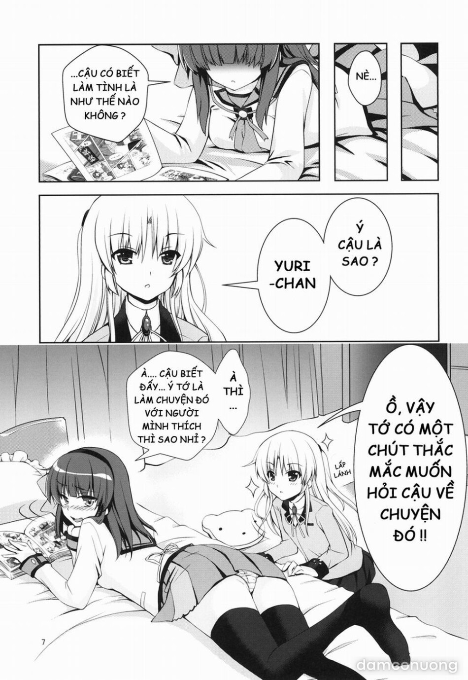 Chiến Dịch Tình Yêu (Angel Beats) [Love Operation (Angel Beats!); ラブオペ (Angel Beats!)] 