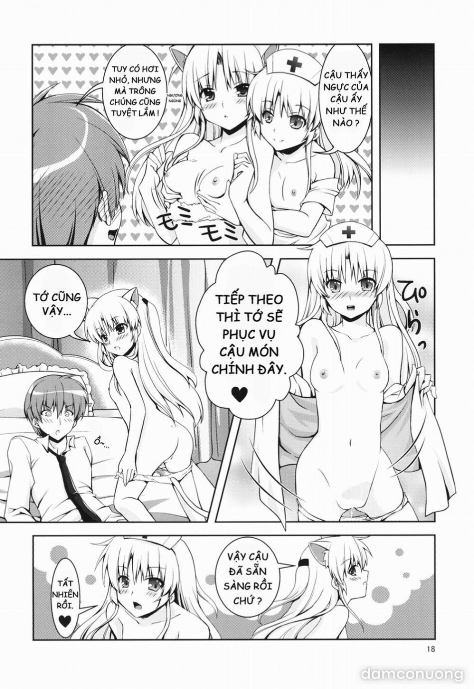 Chiến Dịch Tình Yêu (Angel Beats) [Love Operation (Angel Beats!); ラブオペ (Angel Beats!)] 