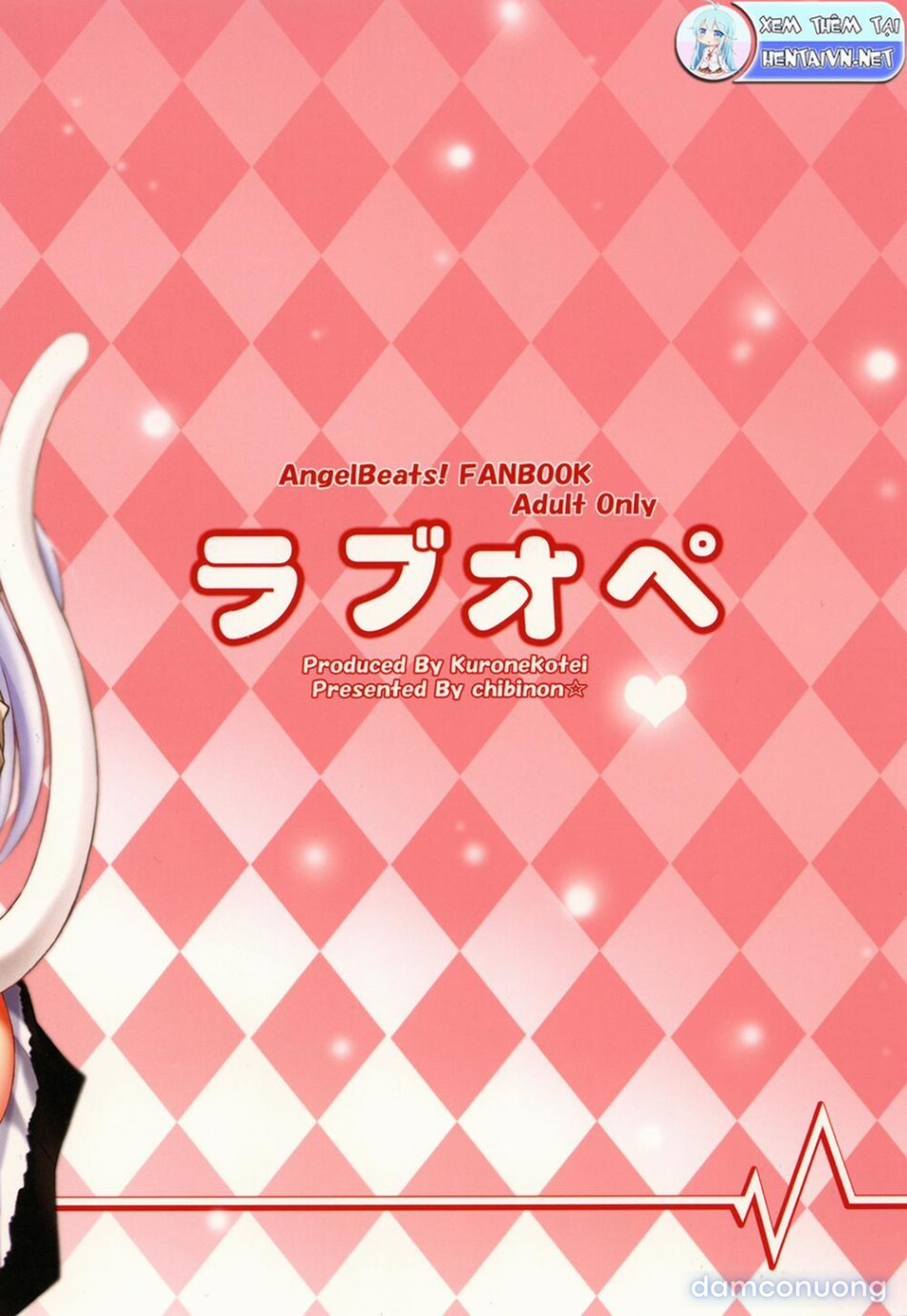 Chiến Dịch Tình Yêu (Angel Beats) [Love Operation (Angel Beats!); ラブオペ (Angel Beats!)] 