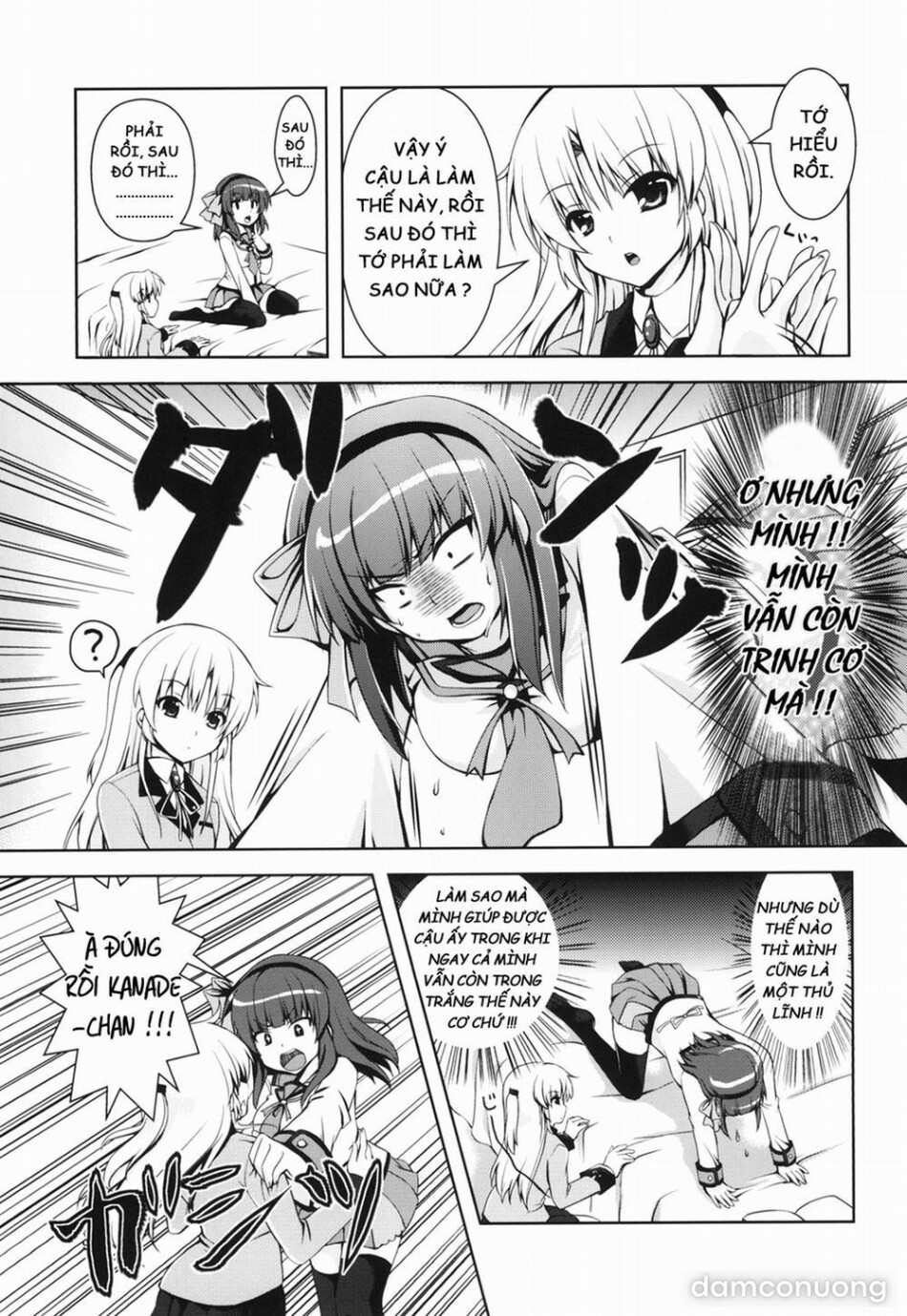 Chiến Dịch Tình Yêu (Angel Beats) [Love Operation (Angel Beats!); ラブオペ (Angel Beats!)] 