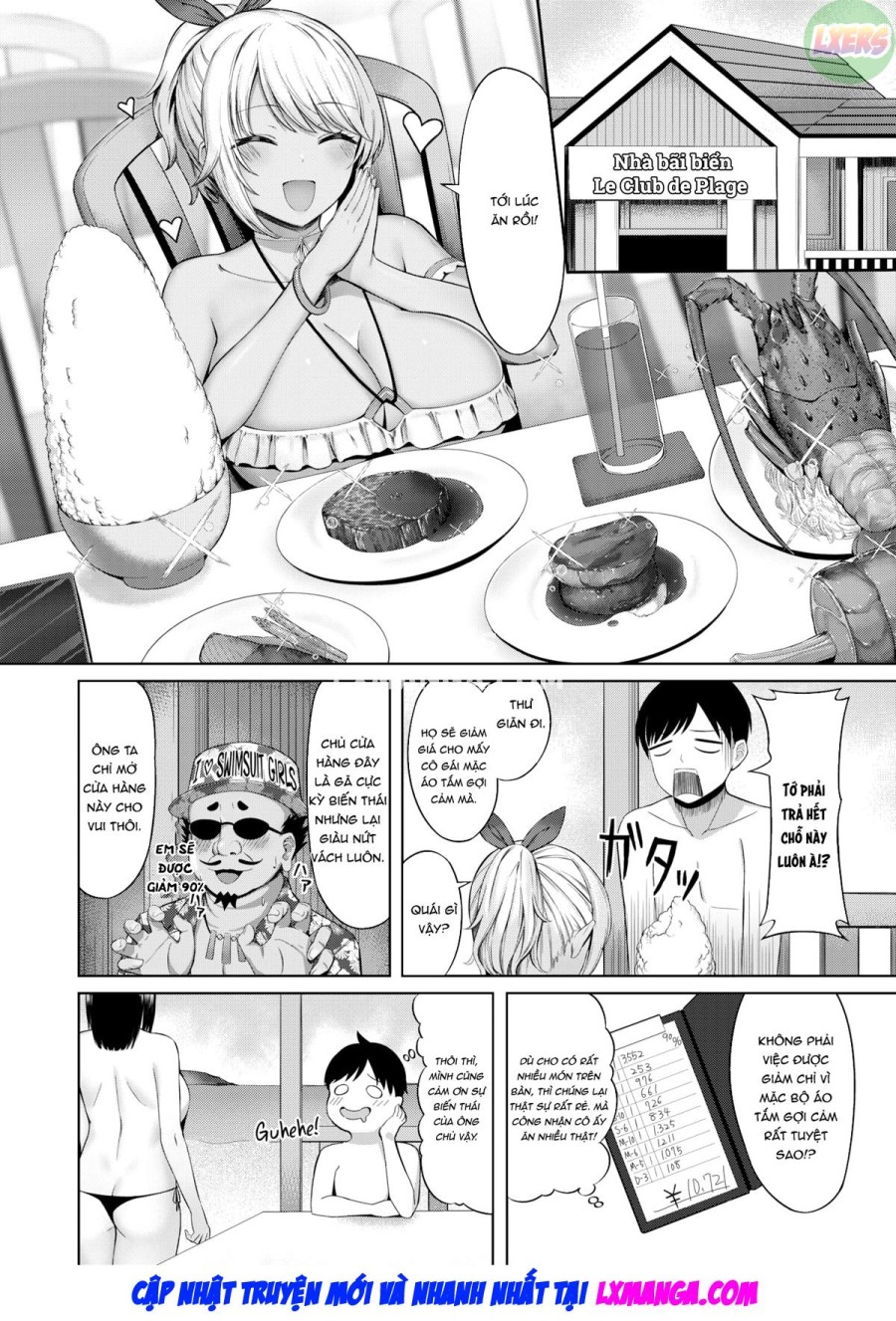 Kaisui Yokujou 