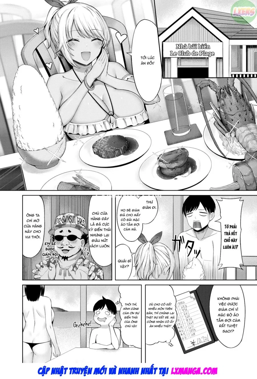 Kaisui Yokujou 